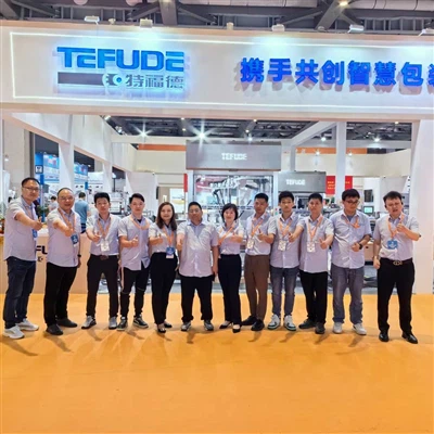 TEFUDE, 제26회 베이커리 차이나 전시회 참가