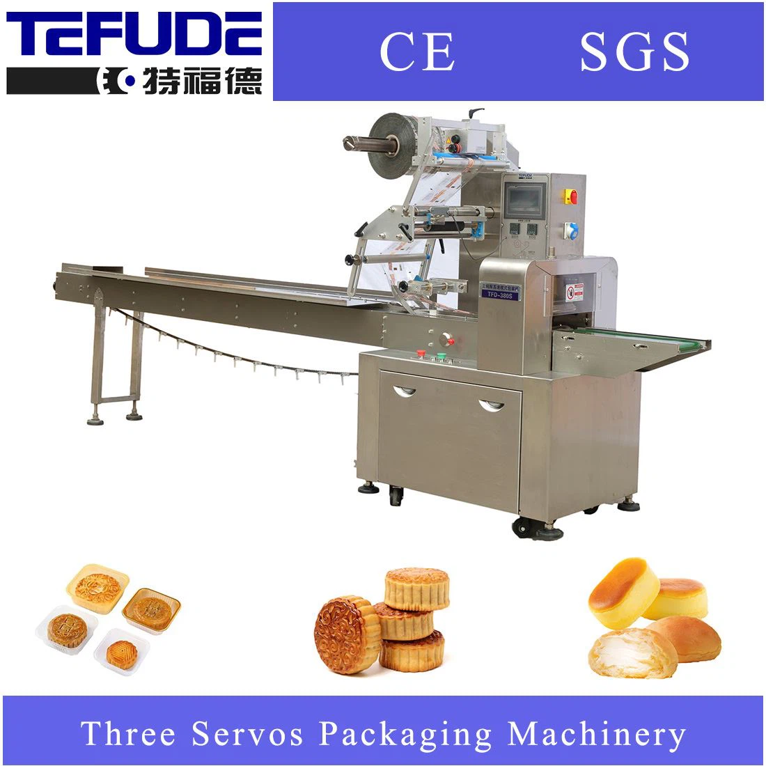 자동 식품 포장 기계를 선택하는 방법은 무엇입니까?