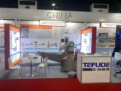 굴푸드 제조 2023